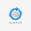 2026-0523 Obsidian Vault の Google Drive 日次バックアップ設定マニュアル